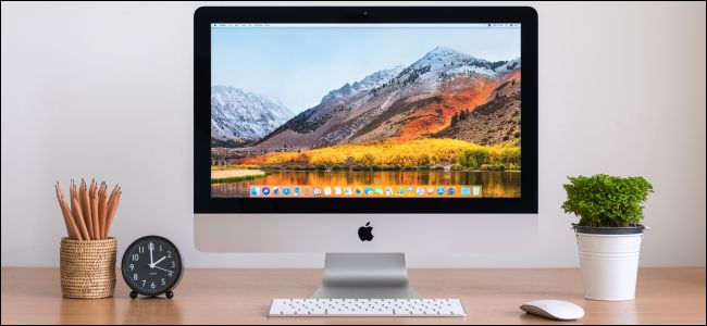 Some Offers for Cleaning Your iMac?